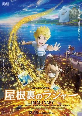 瑞茜·威瑟斯彭或出演独立制作喜剧《再次回家》 2017-04-07 奥斯卡影后瑞茜·威瑟斯彭最近凭HBO限定剧《大小谎言》的亮眼表现，人气再创新高，各种题材的影视剧邀约不断。