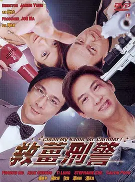 顶级女星斯嘉丽·约翰逊、奥斯卡得主马赫沙拉·阿里、实力派演员乔纳森·贝利等王牌 2025暑期档破35亿 《侏罗纪世界:重生》23省领跑 2025-07-18 据网络数据平台，截至7月17日17时05分，2025年暑期档总票房（含预售）破35亿，《侏罗纪世界：重生》23省票房冠军领跑暑期档票房榜，上海市领跑暑期档城市票房榜。