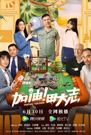 阿德里安·布劳迪抵威尼斯 参加《金发美人》活动 2022-09-08 当地时间9月7日，意大利威尼斯，阿德里安·布劳迪抵达威尼斯码头，准备参加第79届威尼斯电影节。