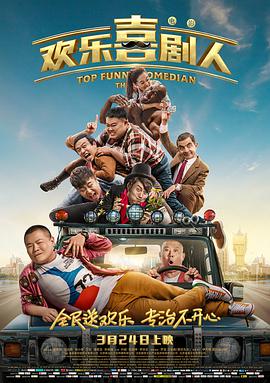 杨洋晒《你是我的荣耀》自拍 2021-08-11 8月10日，杨洋通过微博晒出两张自拍照，替于途花式营业，配文调侃：“我偷拍的于老师。