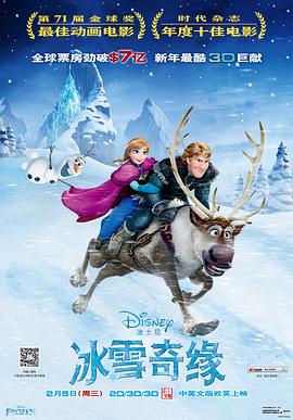 导演也曾坦言，可能正是因为《猫猫的奇幻漂流》没有对白，才能让它去到世界更多的角落，也让观众能轻松跨越语言的界限，欣赏画面和故事本身的魅力。