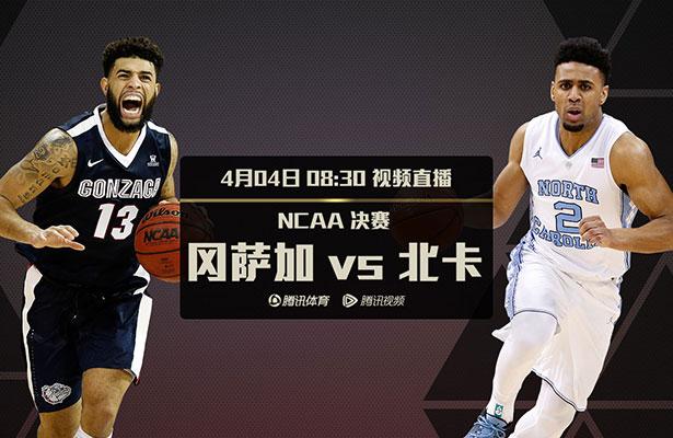 目前，该项目终于确定了一位导演。