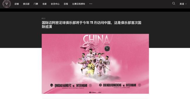 据悉，乔许·布洛林的前任妻子是演员戴安·琳恩，二人在去年已协议离婚。