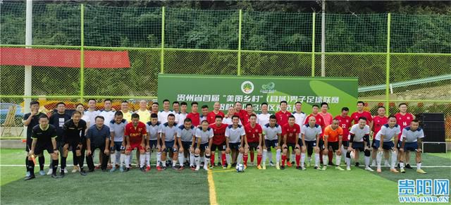 CCTV6 VIP影院 搜索 电影 星闻 独家 更多 专题 图片 视频 滚动 首页 新闻 大片 影库 CCTV6 VIP影院 客户端 电影网>新闻>原创深度策划 《中国电影数字制作规范》（第二版）正式发布！