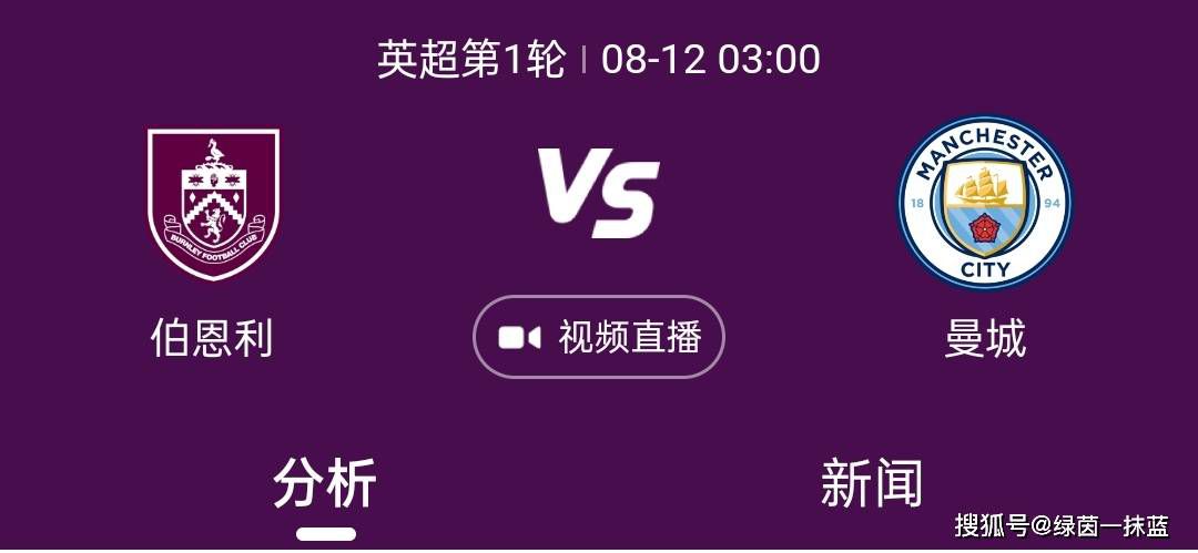 《我们的浪漫电影》曝剧照 金材昱饰演崔宇植哥哥 2025-02-11 日前，Netflix剧集《我们的浪漫电影》（멜로 무비）公开海量剧照，解锁金材昱加盟。