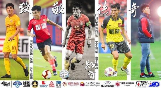 2022春节档总票房超60亿 “水门桥”蝉联日冠 2022-02-07 根据2月6日官方数据统计，2022大年初六全国院线总票房7.6亿，至此2022春节档总票房超60亿，超过2019年位列中国影史春节档总票房第二名。