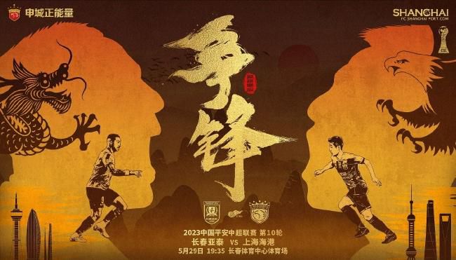 亚男星克里斯·海姆斯沃斯近日现身位于西班牙加那利群岛的新片《大洋深处》片场。