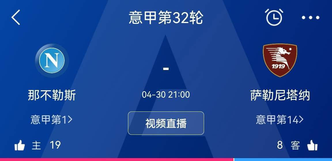 《暗黑新娘！