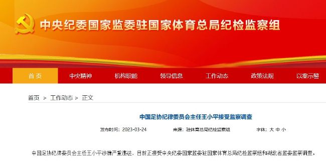 从春节档影片档期票房及观影人次冠军，到中国影史票房及观影人次冠军，《哪吒之魔童闹海》“高开疯走”，接连创下数十项中国影史纪录，更已登顶全球影史单一市场票房榜，继续在世界维度创造新的历史高度。