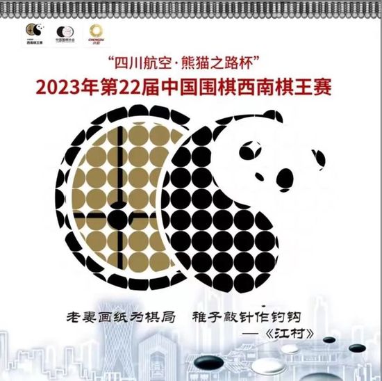 》北京观影 上世纪30年代复古风获赞 2026-03-07 3月6日，好莱坞电影《暗黑新娘！
