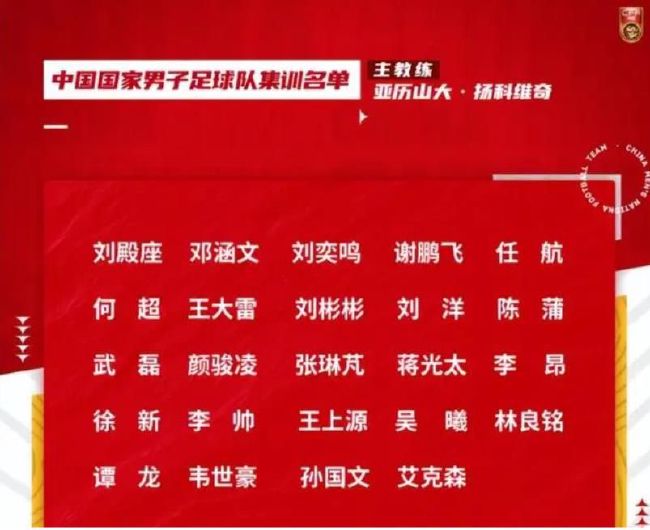 《搜索》引职场讨论 “腹黑智囊”成“教科书” 2012-07-16 随着影片《搜索》的上映，因片中展示的网络暴力、屌丝逆袭、婚姻危机、职场“宫斗”等社会热点现象成为时下观众最为关注的焦点，其中以张译饰演的“军师”张沐为代表的腹黑智囊，也因其“识进退、城府深 职场综艺如何“跃上高阶职场”？