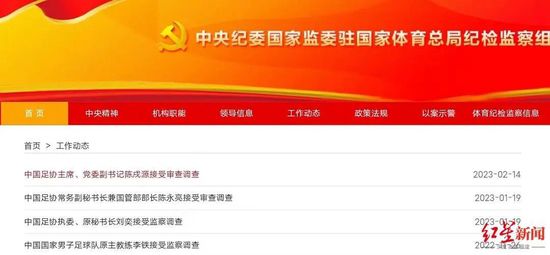 Shanghai Co-operation Organization Film Festival）闭幕式上，中国导演饶晓志凭借《万里归途 电影频道全程直击上合组织国家电影节开、闭幕式 2025-07-03 科技光影，上合风采。