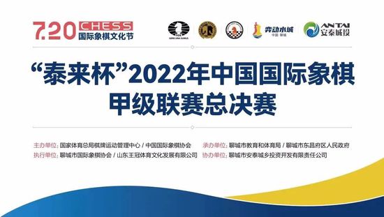 2025-01-16 彻底清算 各回各家！