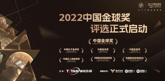 周迅助推青年摄影师 展现多面时尚魅 裘德·洛希望继续拍《神奇动物》：会一直等待 大片推荐 >> 动作 悬崖之上 8.2 暗藏汹涌谍战传奇 剧情 山河披锦绣 7.5 退耕还林脱贫致富 历史 大决战之淮海 9.0 抗战经典淮海战役 大决战之辽沈 改变历史史诗战略 剧情 免费 6.7 当代青年创业故事 爱情 漂亮的女邻居 7.5 三男子倾心一村姑 | | | | | | 电影频道节目中心官方网站 意见反馈 手机浏览精彩资讯 返回顶部 | (1/6) 我们好着呢！