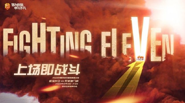 “星辰大海”青年演员何与：演员之路，道阻且长 2022-12-21 “大家好，我是沈腾，我推荐的演员是何与，他认真塑造每一个角色，脚踏实地，同时他也充满了新时代的少年志气，希望他能够在演员之路越走越宽、越走越好。