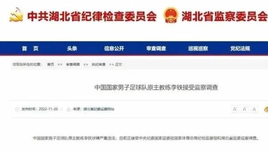唐苏安点了花椰菜、炸玉米饼、扇贝和洋葱圈。