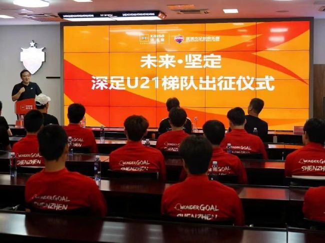 国家广播电视总局党组成员、副局长董昕,四川省人民政府党组成员、副省长胡云出席发布会，并分别介绍中国网络视听大会发展历程、本届大会总体安排和四 大会特别回顾｜第九届中国网络视听大会盛况 2023-03-23 第九届中国网络视听大会共举办40余场高质量的论坛、展览、发布会等活动，邀请相关领域的300余位嘉宾演讲分享，参会业界嘉宾达5000人。