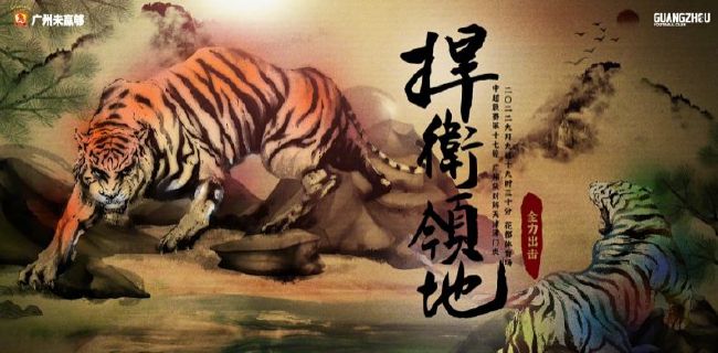 2021-08-21 这部剧的情节尺度，大到我不敢写在标题里 2022-05-15 亮点多，标题短，CinemaS2021十五大亮点动心抢眼 2021-06-02 最后的冒险！