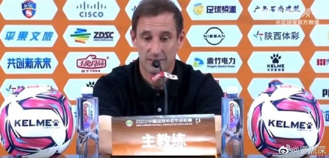 在预告中，老白饰演了一名警察，他的任务就是深入到贩毒集团的内部，做一个卧底，在合适的时候一举踹掉整个集团。