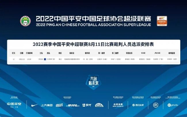 《权力的游戏》前传《龙之家族》斩获最佳剧集，广受好评的《风骚律师》仍在本届金球奖中颗粒无收。