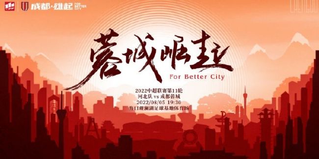 进口影片方面，《我的世界大电影》《机动战士高达：跨时之战》《谍网追凶》《此心安处》《荒蛮故事》《穷养攻略》等即将在4月登陆电影市场。