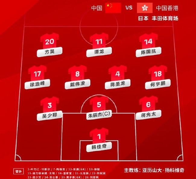 2026-02-15 《逆锋》亮相第27届上影节 首张概念海报曝光！