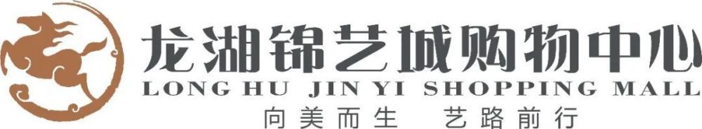 张艺兴担任欧阳靖新歌制作人及编曲 2018-05-30 5月30日，有网友曝光了欧阳靖新歌《Debut》的制作信息，制作人及编曲均由张艺兴担任。