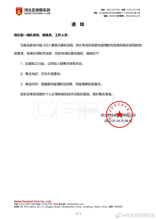 电影由导演约瑟夫·科辛斯基执导，全片采用IMAX特制拍摄，将为观众带来一场肾上腺素 《F1：狂飙飞车》特别观影活动 沉浸体验竞速传奇 2025-07-05 7月4日，杜比实验室与英皇电影城共同宣布，中国首家采用“杜比视界+全景声”解决方案的影厅，正式于英皇电影城北京三里屯太古里旗舰店盛大揭幕。