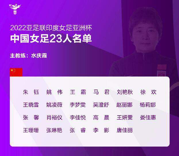 小雀斑同周冬雨 “嫂子”佐伊亲密合照2023-03-23 热门新闻 食物和爱都不可辜负！