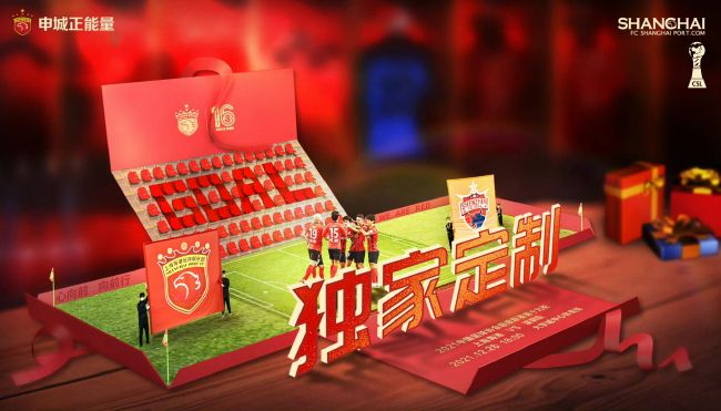 李光洙饰演事先预测和分析周围危险因素并提出事故预防对策的风险调查者安全万。