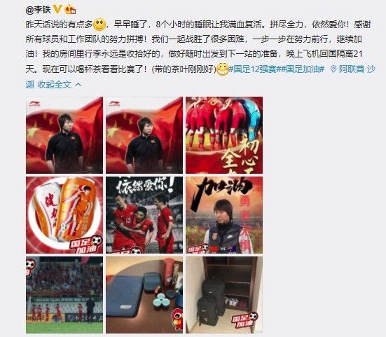 《巨齿鲨》定档8.10 杰森斯坦森李冰冰大战巨兽 2018-04-10 生活在2300万年前的史前巨兽巨齿鲨，即将在今年暑期首次登上全球大银幕。