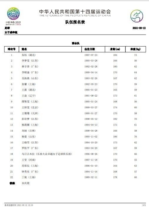 越来越多的电影人，带着光影梦想，在浙江这片土地上，挥洒着他们对电影的热爱。