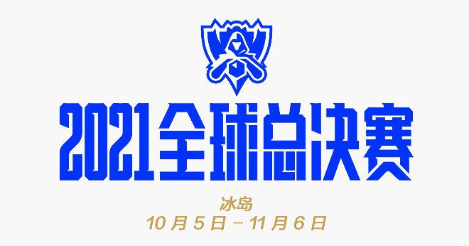 11月4日，《潮起中国·非遗焕新夜》主题晚会于CCTV-6电影频道黄金时间播出。