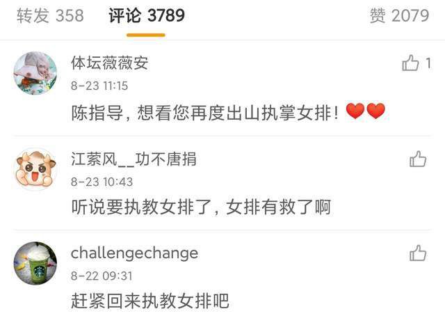 记者24日获悉，伴随着电影拍摄进入尾声，各种大场面爆破戏正在集中拍摄，香港飞虎 《寒战2》