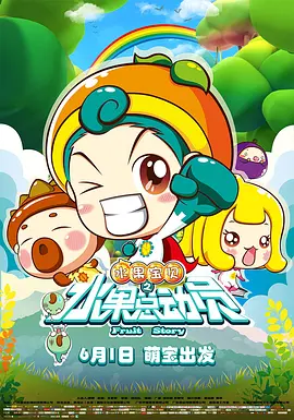 搜索-电影网 消息 首页 新闻 视频 大片 影库 CCTV6 VIP影院 全部 电影 电视剧 影人 视频 图片 新闻 更新时间 所有 1小时内 今日内 1周内 1个月内 从资讯频道搜索 结果 194506 条 《花样年华》 时间缓慢成情怀 2010-11-22 梁朝伟扮演的周慕云，以一个渴望爱却不敢言表，在举手投足间充满令人遐想的暧昧的角色呈现在我们的面前。