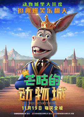 上午9时，成龙主演的电影《A计划》《飞鹰计划》《熊猫计划》在影院5个影厅陆续放映，观影结束后，成龙走进影厅，和新生们分享起当年拍摄这些电影的故事。
