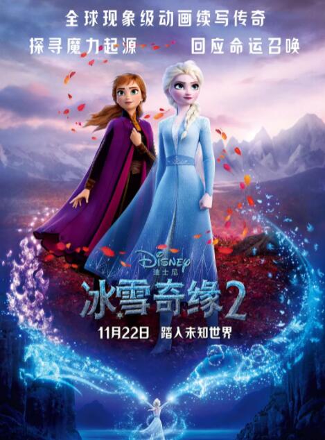而当天，曾与他在《无耻混蛋》、《被解救的姜 上一页12345...99下一页 | | | | | | 电影频道节目中心官方网站CCTV6 VIP影院 全部 电影 电视剧 影人 视频 图片 新闻 更新时间 所有 1小时内 今日内 1周内 1个月内 从资讯频道搜索 结果 105181 条 贾斯汀与杰西卡·贝尔恋情告急 传因女方太黏糊 2009-07-06 杰西卡·贝尔与贾斯汀 据香港媒体报道，贾斯汀·汀布莱克和杰西卡·贝尔最近恋情突告急，自5月后两人已没有结伴现身，杰西卡7月3日被拍得独自在洛杉矶逛街，贾斯汀则被指到夜店识女孩！