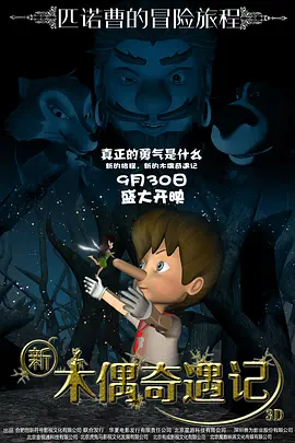 ” “强强对决”的戏码在香港警匪题材影片中屡见不鲜，但为何一直深得观众之心呢？