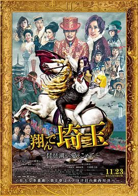在几位男演员中间，一袭低胸白裙、半露美胸的索菲娅无疑成了现场的焦 刘雯腰细腿长吸睛 袁泉再现好衣品奥利维亚亮相 2017-08-30 北京，刘雯、袁泉、张歆艺、奥利维亚·巴勒莫、高云翔、金大川现身Erdos“逐光” 2017秋冬时装秀，刘雯黑白配装扮秀逆天大长腿，与外国友人十指紧牵，刚刚结束维密面试的“大表姐”心情大好笑容满面。