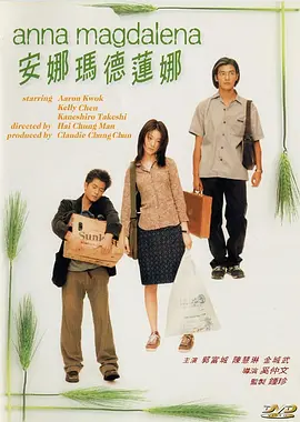《寒战1994》定档五一 近日，由梁乐民执导的电影《寒战1994》正式官宣定档五一，并发布定档预告及一组定档海报。