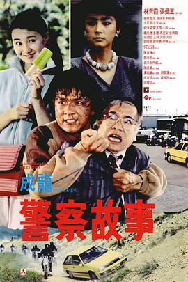金马奖接受来自世界各地的华语及华人电影报名，每届颁发23个奖项。