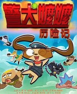照片中，张子枫身穿蓝色短袖，搭配黑色裤子，脚踩小白鞋，斜跨着的小包，充满少女气息。