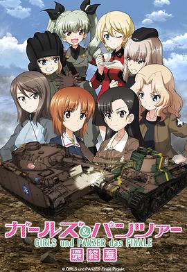 金·卡戴珊主演《诉讼女王》巴黎首 当地时间10月21日，法国巴黎，Disney+剧集《诉讼女王》（All\'s Fair）在化学之家举行首映礼。