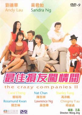 2026-03-12 三月观影指南，那些在银幕上发光的她们！