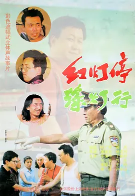 对此事所造成的影响，深感遗憾于歉意。