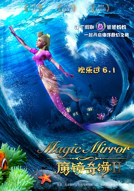 当《哪吒》团队在录音棚打磨每一句台词时，AI技术正悄然改写行业规则。