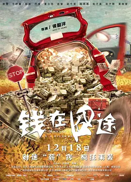 2022-11-09 剧集《繁花》发布了预告片，距离上一支预告，又过去了近17个月。