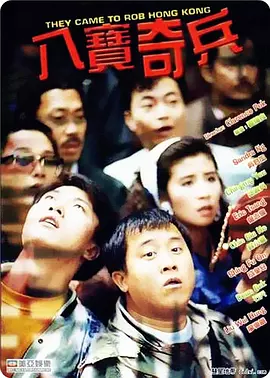 本期的《中国电影这十年——图说电影》将带大家了解中国电影这十年在放映环节取得的一系列 电影频道融媒体直播 | 光影绽放中国行走进沈阳 2025-07-11 7月11日14:30起，锁定第二届中国（沈阳）喜剧电影周电影频道融媒体直播，喜聚辽宁，快乐满屏！