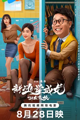 前来探望的师姐鹿野一句“您老从小追更的动画，今天电影要上映啦”，瞬间触发 票房播报：“罗小黑”累计破亿 《烈火英雄》回升 2019-09-10 9月9日，市场大盘回落至3701万。