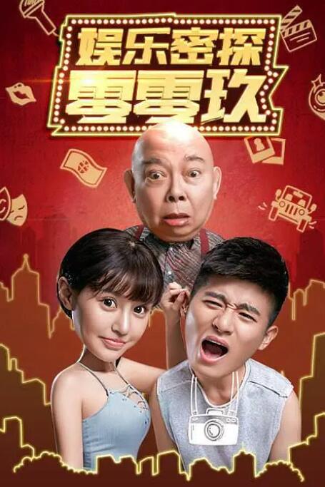 []稿件，转载请注明。